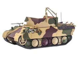 COLECCIONABLE CARROS COMBATE ESCALA 1/43 SEGUNDA GUERRA MUNDIAL #16