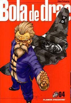 BOLA DE DRAC #04
