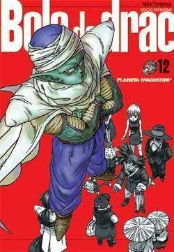 BOLA DE DRAC #12