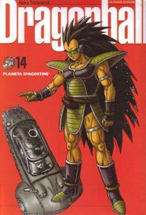 DRAGON BALL ULTIMATE #14