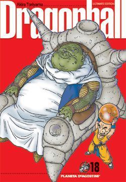 DRAGON BALL ULTIMATE #18