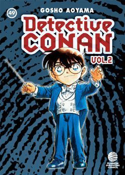 DETECTIVE CONAN 2 #49