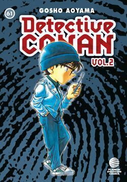 DETECTIVE CONAN 2 #61