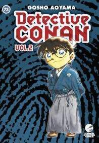 DETECTIVE CONAN 2 #73