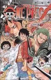 ONE PIECE #069