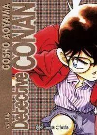 DETECTIVE CONAN #14 (NUEVA EDICION)