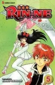 RIN-NE #05