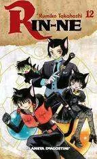 RIN-NE #12