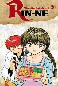 RIN-NE #20