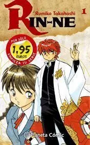 RIN-NE #01 (PROMOCION ESPECIAL)
