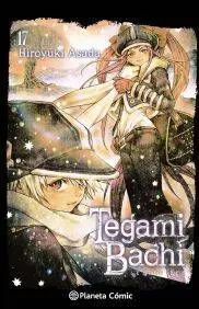 TEGAMI BACHI #17 TEGAMI BACHI #17