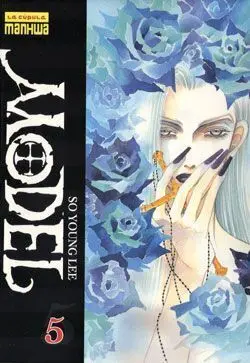 MODEL VOL.5