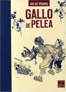 GALLO DE PELEA