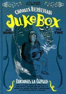 JUKE BOX