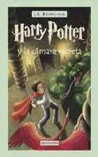 HARRY POTTER (VOL..2) Y LA CAMARA SECRETA