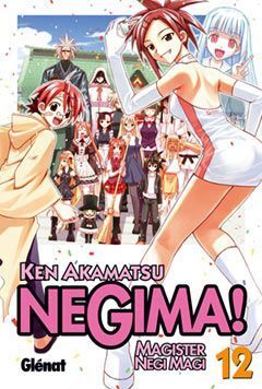 NEGIMA #12