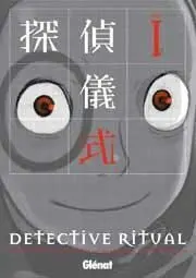 DETECTIVE RITUAL #01