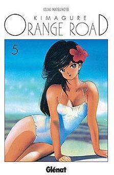 KIMAGURE ORANGE ROAD #05