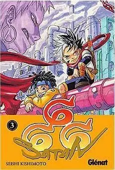 666 SATAN #03