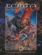 HOMBRE LOBO: RABIA EN EGIPTO