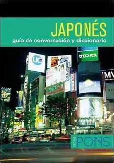 GUIA DE CONVERSACION. JAPONES
