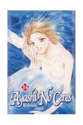 AYASHI NO CERES. LA LEYENDA CELESTIAL #14