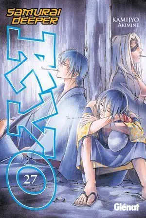 SAMURAI DEEPER KYO #27