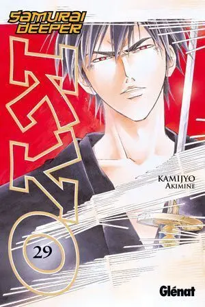 SAMURAI DEEPER KYO #29