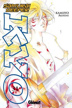 SAMURAI DEEPER KYO #31