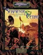 SS: LA SERPIENTE Y EL CETRO