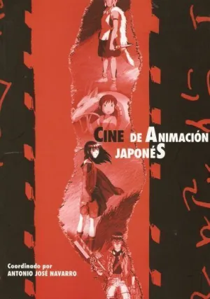 CINE DE ANIMACION JAPONES