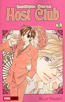 INSTITUTO OURAN HOST CLUB #01