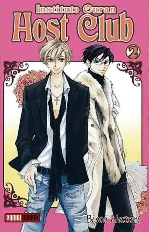 INSTITUTO OURAN HOST CLUB #02 INSTITUTO OURAN HOST CLUB #02