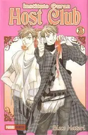 INSTITUTO OURAN HOST CLUB #03