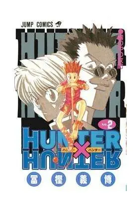 HUNTER X HUNTER #02