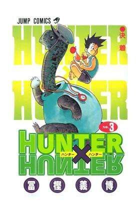 HUNTER X HUNTER #03