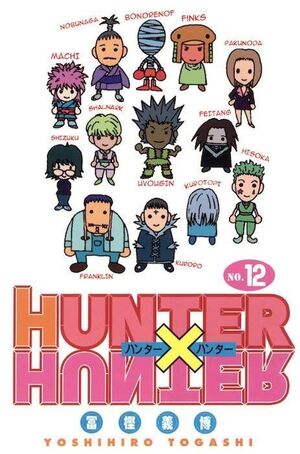 HUNTER X HUNTER #12