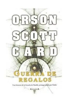 GUERRA DE REGALOS