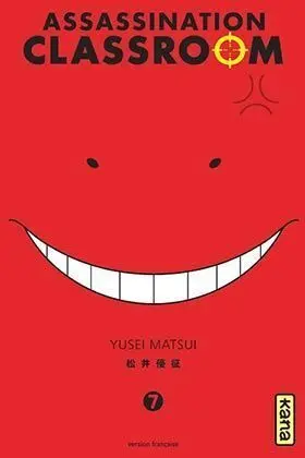 ASSASSINATION CLASSROOM #07