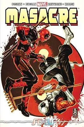 MASACRE #20 VS AXIS
