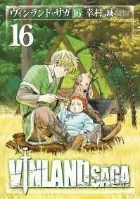 VINLAND SAGA #16