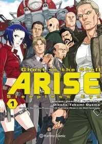 GHOST IN THE SHELL ARISE # 01