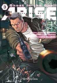 GHOST IN THE SHELL ARISE # 03