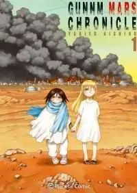 GUNNM ALITA MARS CHRONICLE #01