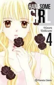 HANDSOME GIRL #04 HANDSOME GIRL #04