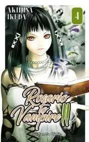 ROSARIO TO VAMPIRE II #04