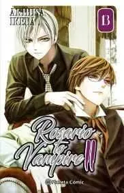 ROSARIO TO VAMPIRE II #13