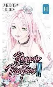 ROSARIO TO VAMPIRE II #14