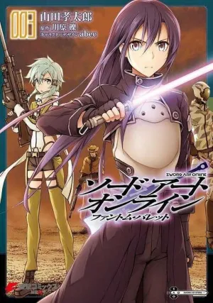 SWORD ART ONLINE PHANTOM BULLET #03
