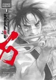 LA ESPADA DEL INMORTAL KANZENBAN #01